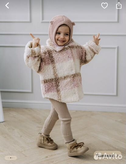 Куртка тедди детская