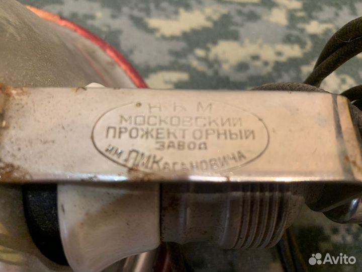 Синяя лампа (Рефлектор Минина)