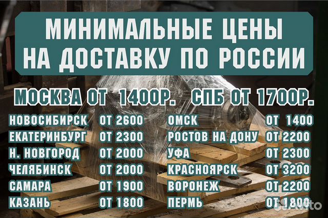 Редуктор Камаз 35-37 зубьев средний №6520 - 34123