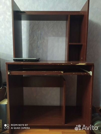 Компьютерный стол