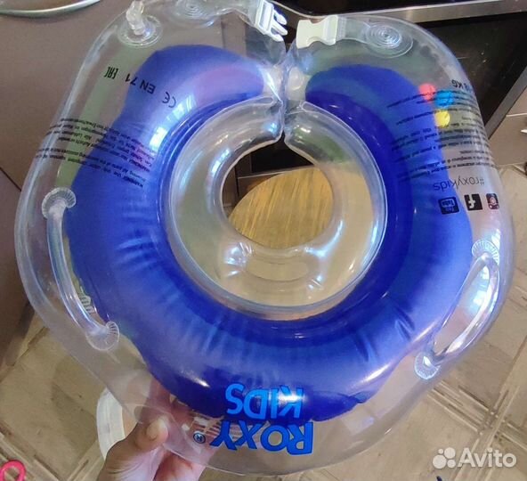 Круг для купания