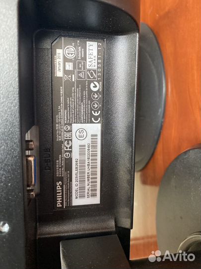 Монитор для компьютера