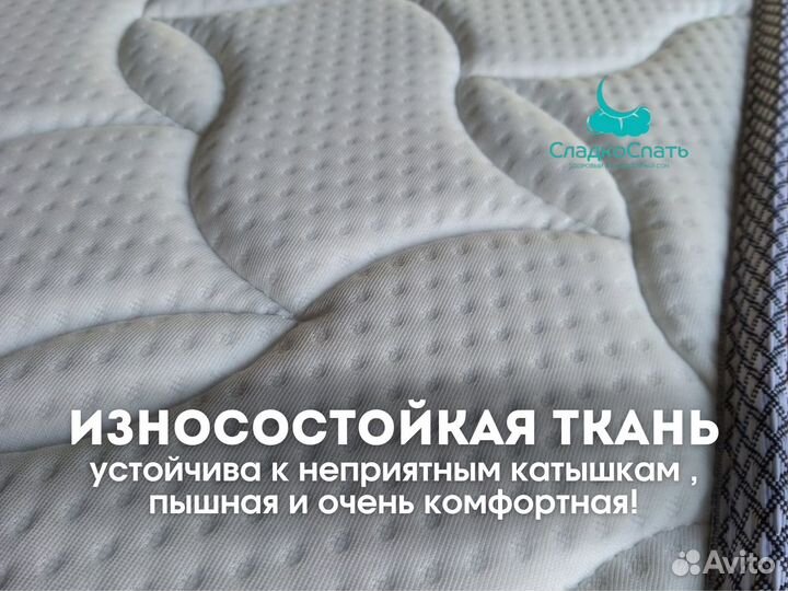 Матрасы новые 160 на 200