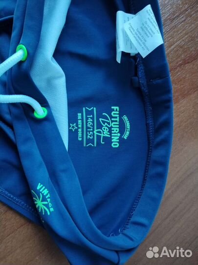 Купальные плавки для мальчика