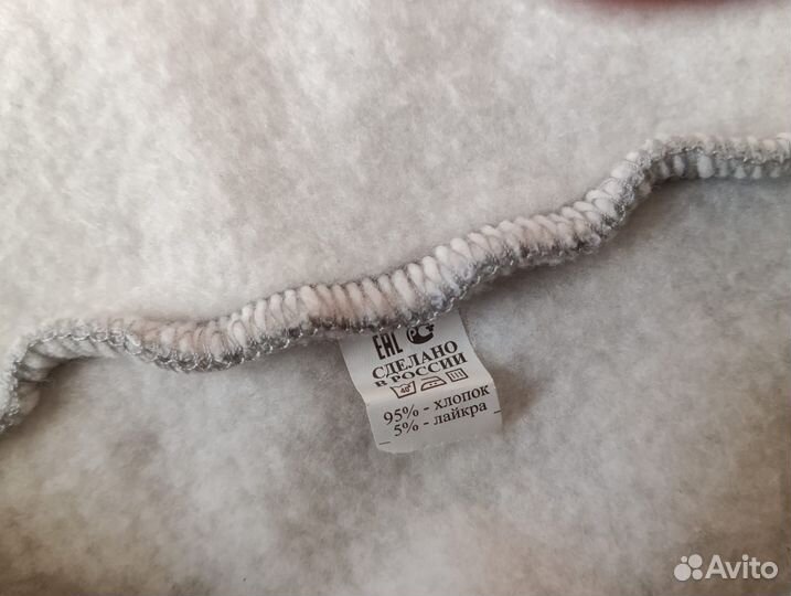 Комбинезон на флисе 80