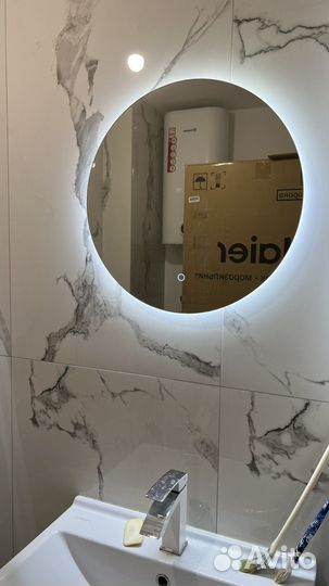 Зеркало с led подсветкой