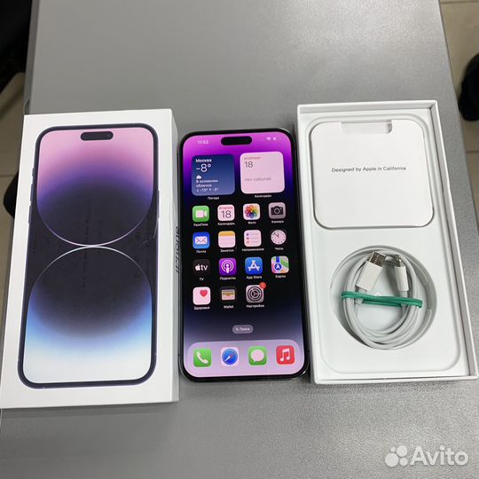 iPhone 14 Pro Max, 128 ГБ