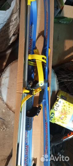 Лыжи детские