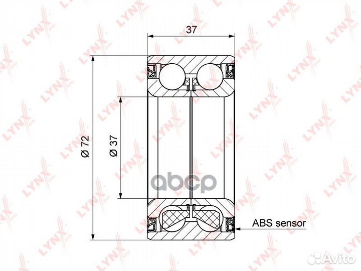 Подшипник ступицы передний (с ABS 37x37x72) RE