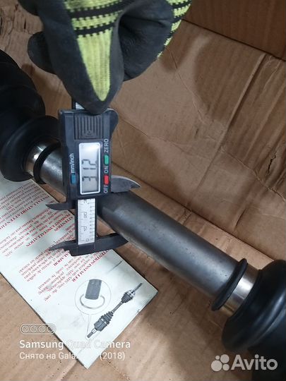 Привод на мерседес б класс