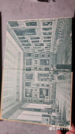 Книга про искусство