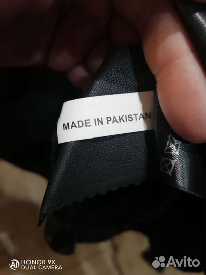 Куртка кожаная женская 46