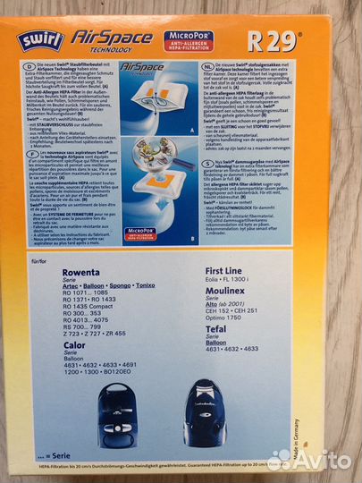 Swirl R 29 MicroPor пылесборники для пылесоса