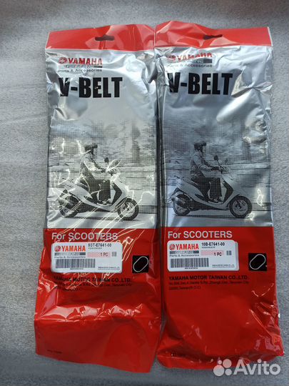 Ремень вариатора Yamaha Jog,Vino,Gear,Vox,BWS