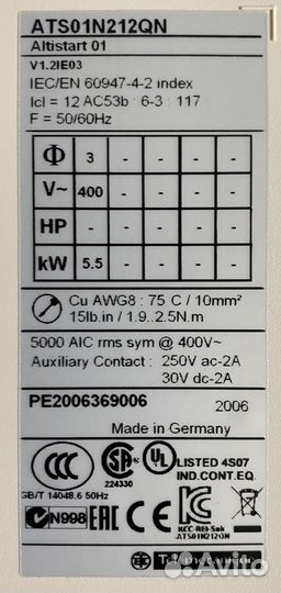 Устройство плавного пуска ATS01N212QN