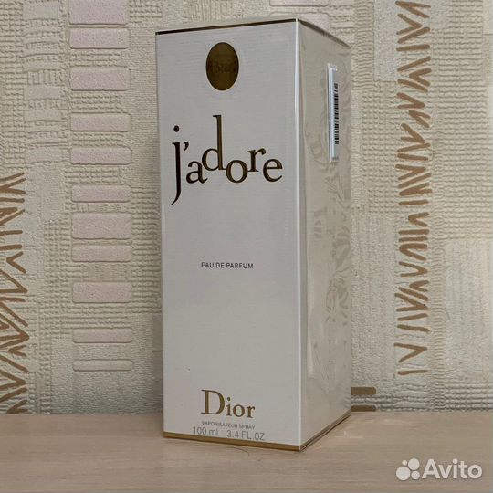 Dior jadore