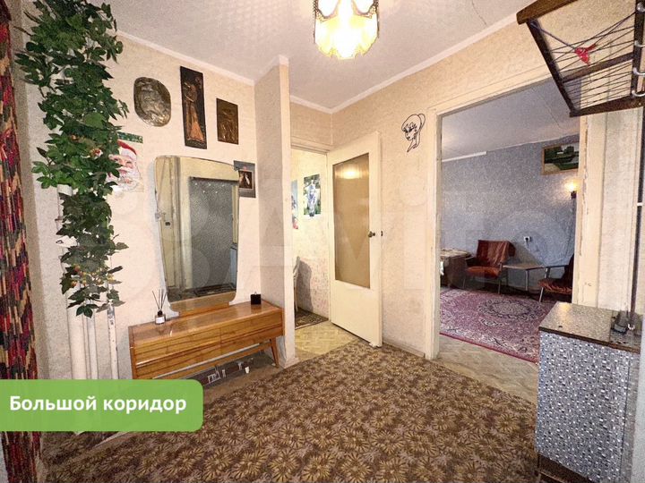 1-к. квартира, 36,7 м², 5/9 эт.