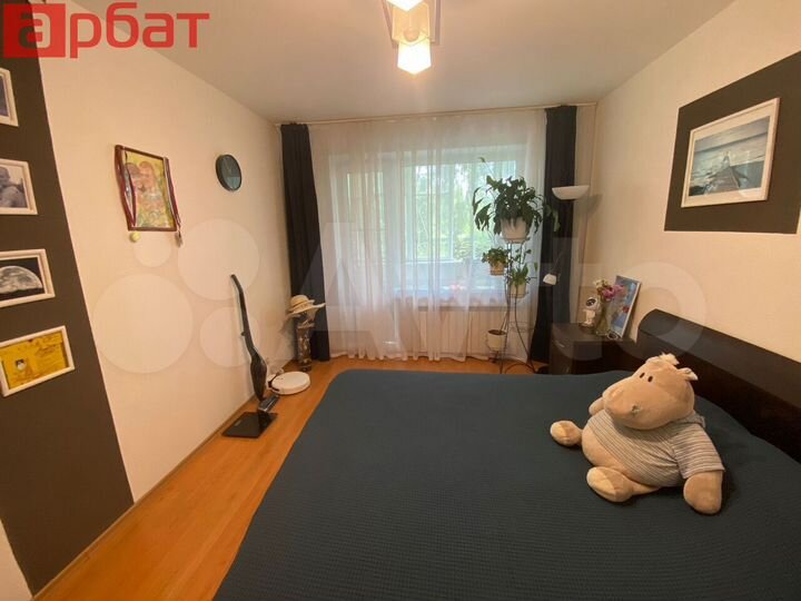 2-к. квартира, 47,5 м², 1/5 эт.