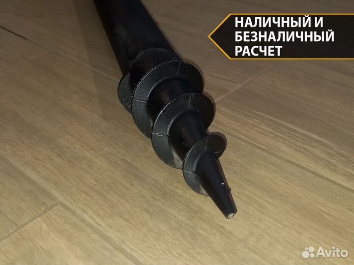 Винтовые сваи под забор, теплицу, беседку