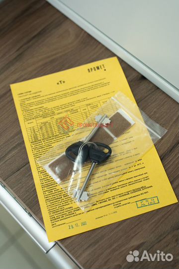 Сейф металлический