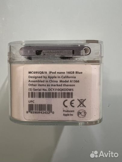 iPod nano 16GB Blue - MC695QB/A