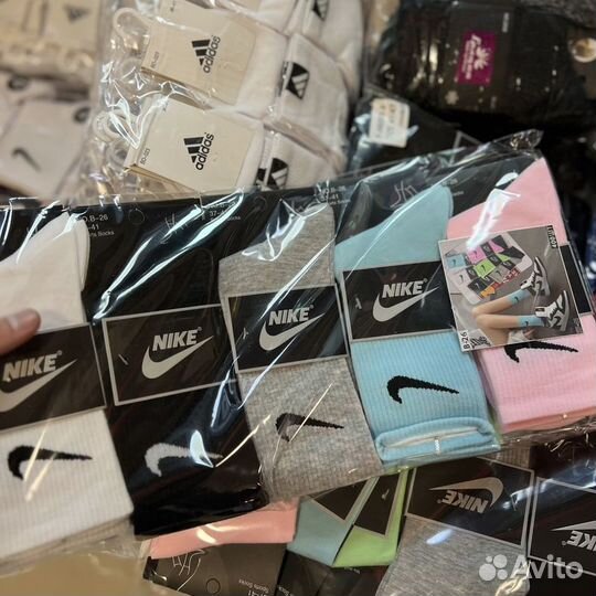 Носки Nike мужские и женские