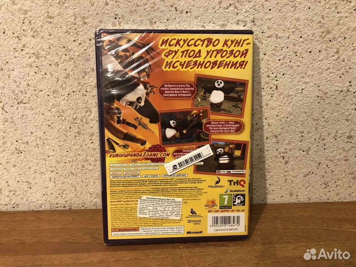 Kung Fu Panda 2 Xbox 360 Новый диск