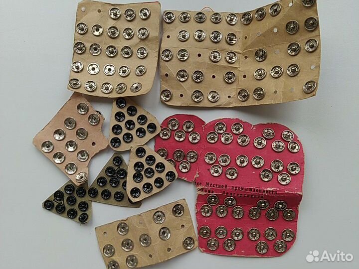 Фурнитура для шитья