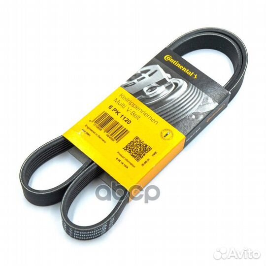 Ремень поликлиновой Contitech 6PK1120 ContiTech