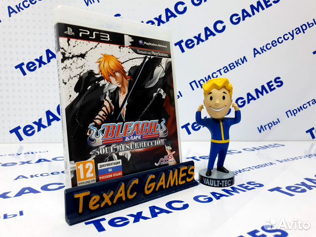 Bleach: Soul Resurreccion PS3