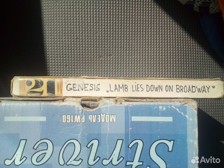 Магнитофонные катушки с записями рок и другое