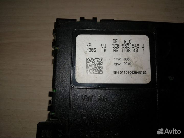 Блок подрулевой VW Passat B6