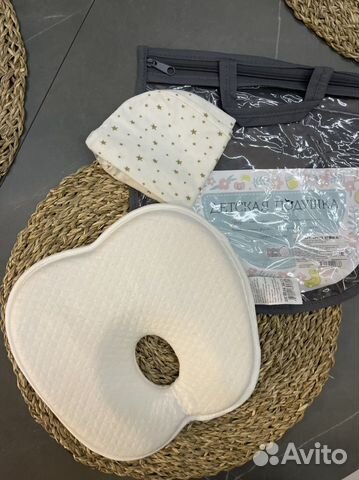 Подушка для новорожденных