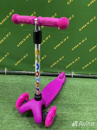 Самокат детский трехколесный Scooter LKS-010