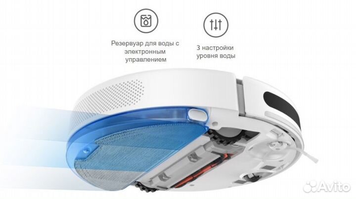 Робот Пылесос Xiaomi Mi Robot Vacuum Mop 2 Lite