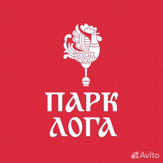 Официант