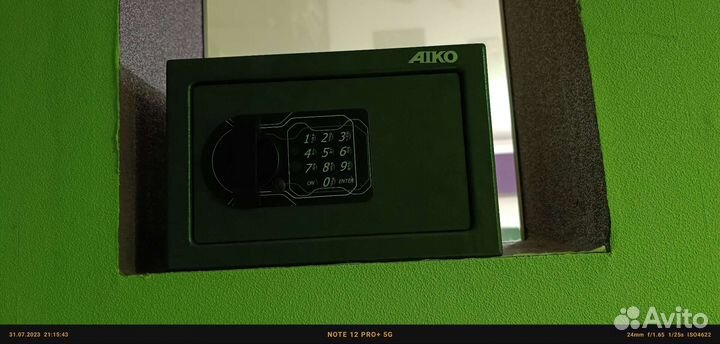 Сейф металлический бу