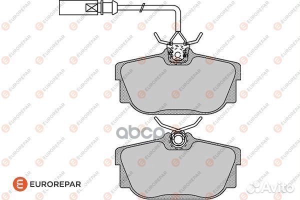 Колодки тормозные дисковые зад 1617263080 E