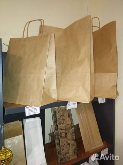 Бумажная упаковка