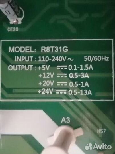 R8T31G N012406-002086-002 Haier H65S9UG PRO