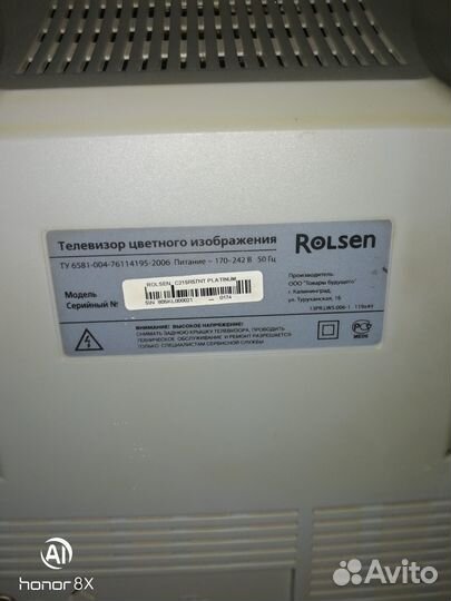 Продам два телевизора на запчасти