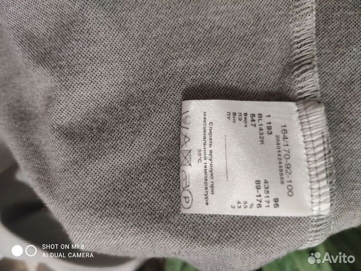 Блузка водолазка женская