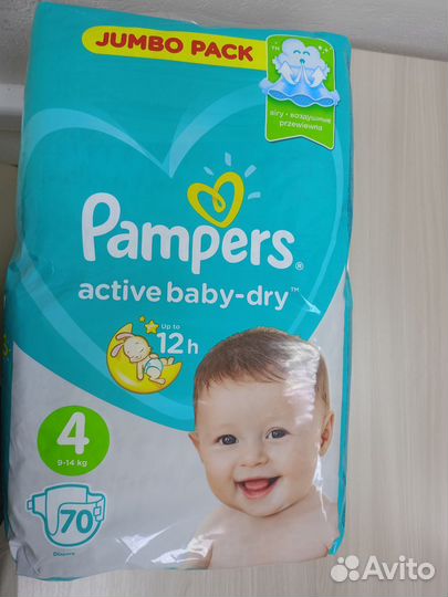 Подгузники Pampers 4