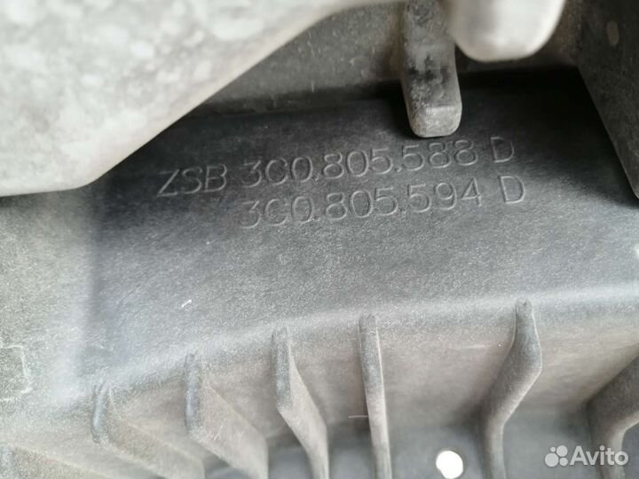 Телевизор Рамка Радиатора Пассат Б6