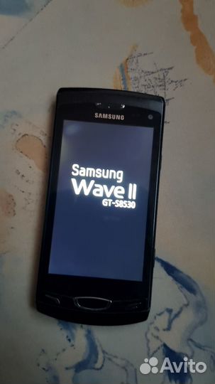 Samsung B2100