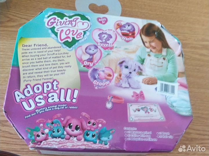 Игрушка котенок-мохнатик