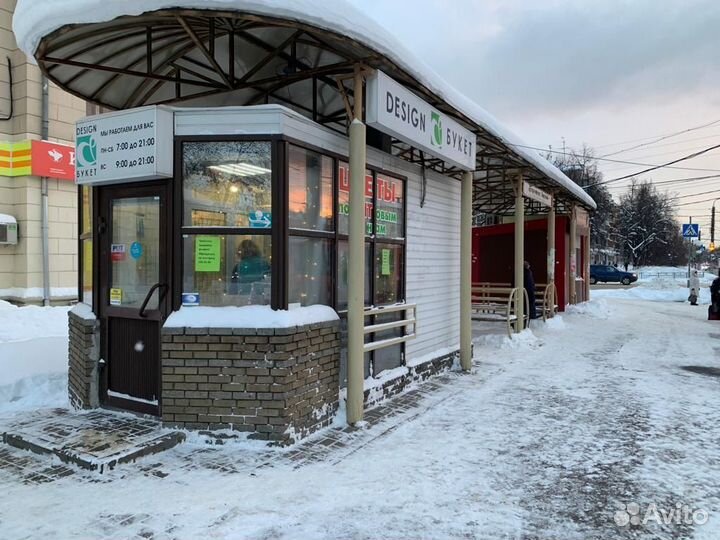 Торговый павильон