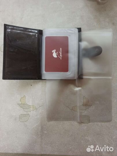 Обложка для автодокументов