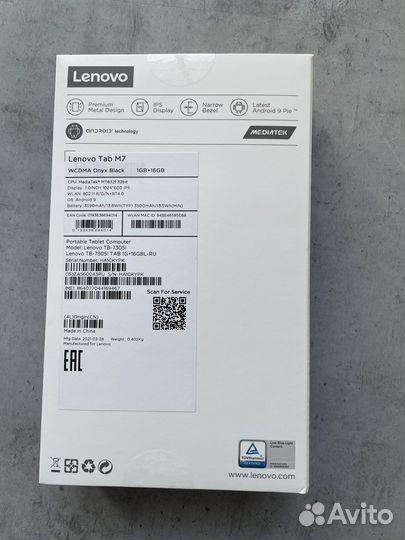 Планшет lenovo Tab M7