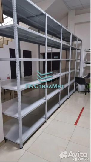 Складские стеллажи